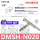 DMSH-N020 三线NPN常开
