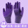 紫色(24双/2包