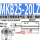 MK1B25-20LZ