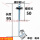 角钩M6X100(50套)