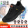 LB0253KV-绝缘安全鞋