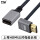 上弯HDMI公对HDMI母4K