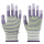 zx斑马纹涂指12双紫绿色 手指涂胶