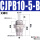 CJPB10-5-B导杆无螺纹
