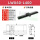 LWX60L400(行程360mm