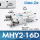 MHY2-16D高精度