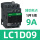 LC1D09 9A 4KW