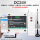 DC24V4G手机遥控+3000米遥控