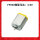 FF030微型电机【3-9V 18.5*15.3*
