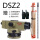 DSZ2水准仪 送塔尺脚架对讲机