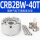 CRB2BW40T