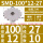 SMD-100*12-27-10T