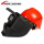 新高空电焊面罩+红色安全帽