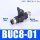 精品黑色BUC8-01
