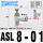 ASL8-01(接管8螺纹1/8)