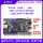 主板+紫光下载器+4.3寸屏+OV5640摄像头