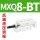 MXQ8-BT 后端液压缓冲
