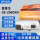 爱普生C2060XN【3000流明 HDMI接口】
