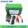 12V/6A锂电池送夹子+1A充电器