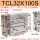 TCL32-100S
