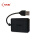 飚王SHU200黑色0.12米 USB一拖