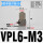 VPL6-M3(弯头M-3HL-6)