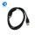 QR488/588/668原装USB数据线