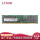 128G DDR4 3200 REG 服务器内存