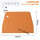 SN4053 橘色塑料刮板软质