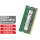 8G DDR4 2666 ECC SODIMM