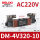 DM-4V320-10-AC220V