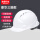 白色三筋透气可印字