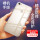 红米note5A高配版全包手机透明壳+指环支架