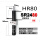 HR/SR80(300KG)