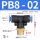 PB8-02 (5个)