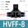 .HVFF-8
