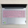 半透明粉色键盘膜