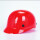 进口款-红色帽(重量约260克) CE
