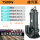 7500瓦国标污水泵2-4寸