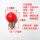 E27LED红球泡20个灯泡