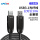 光纤USB3.1公对公10G（全兼容）