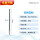 TX900-BLG-55