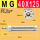 MG 40X125--S