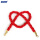 红色尼龙麻绳1.5米