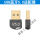 USB蓝牙5.0适配器