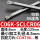 C06K-SCLCR06