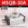 MSQB-30A普通款