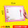 【升级版】粉色小号/6白板笔+2磁扣