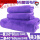 加厚紫色60*160+2条毛巾