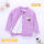 (加绒)7225#蜜蜂毛衣紫色